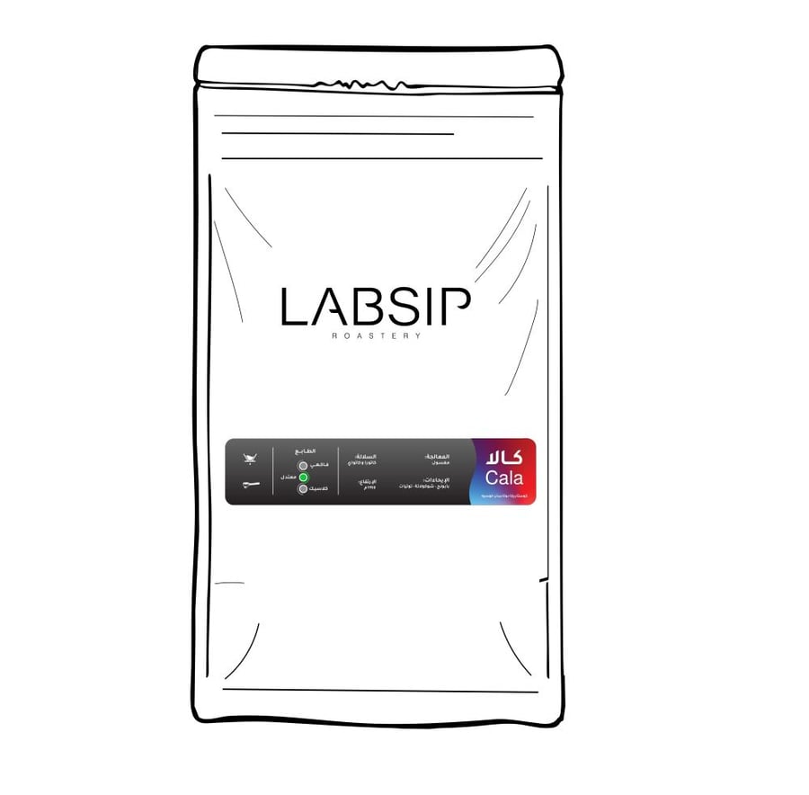 كــالا - كوستاريكا (1kg)