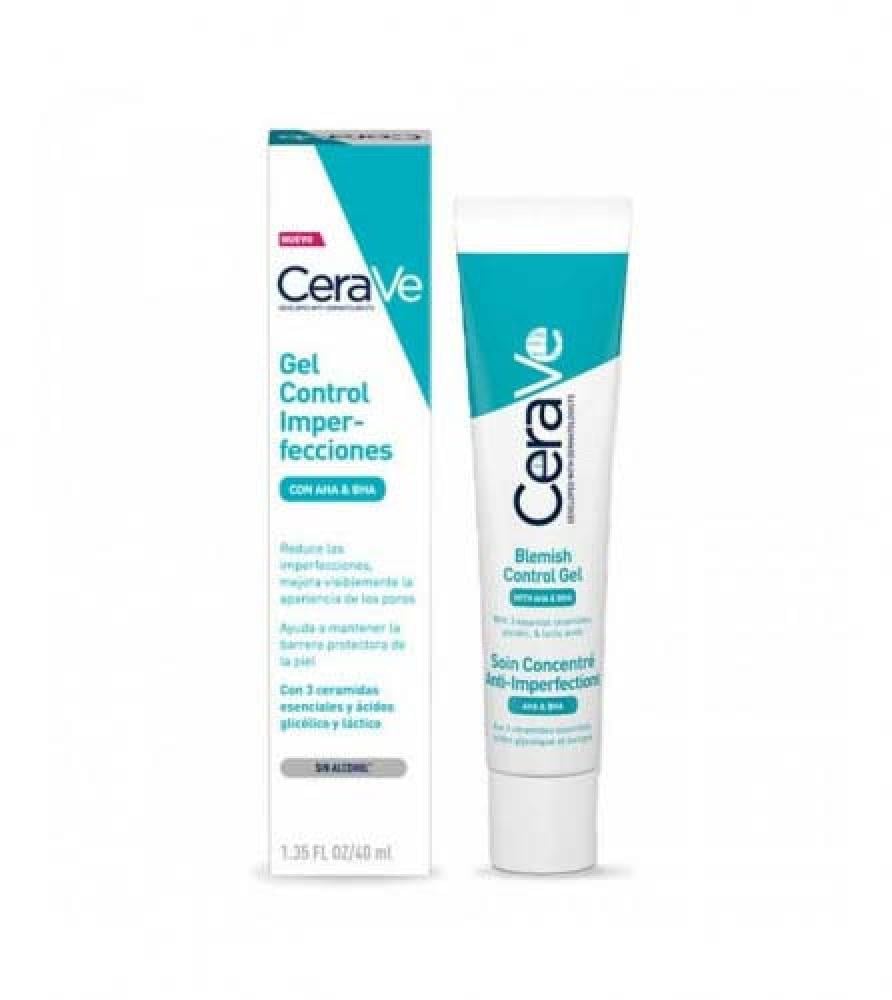 سيرافي جل التحكم في الشوائب 40 مل - CeraVe Blemish Control Gel 40ml