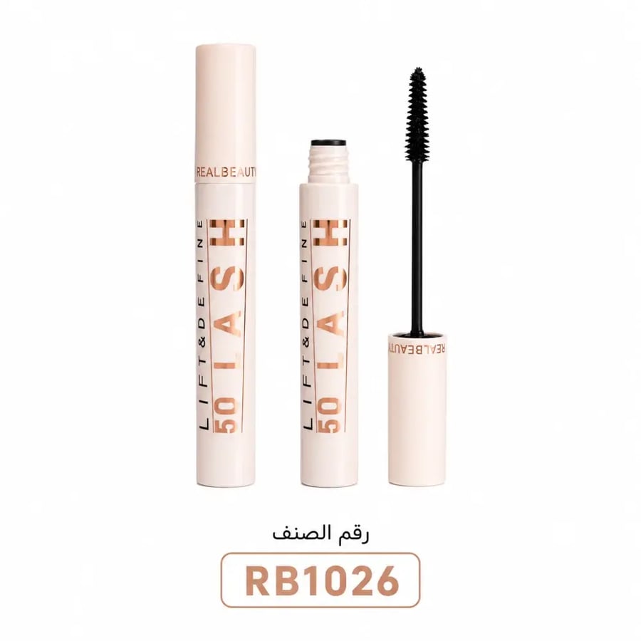 مسكارا رموش ريل بيوتي 5HD RB1026