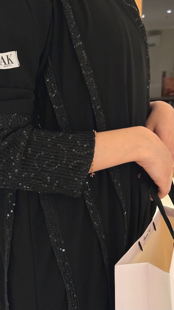 عباية فجر