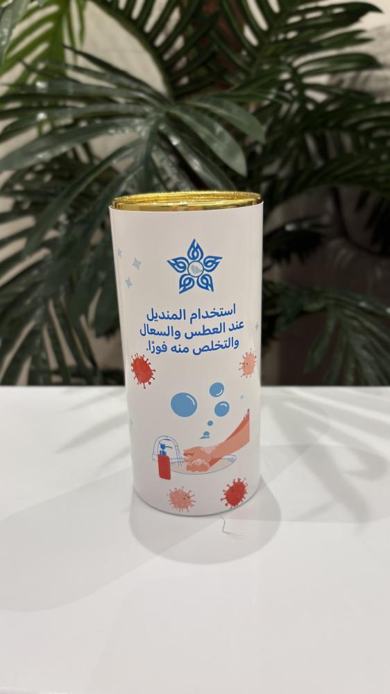 مناديل اسطواني بالتصميم حسب الطلب