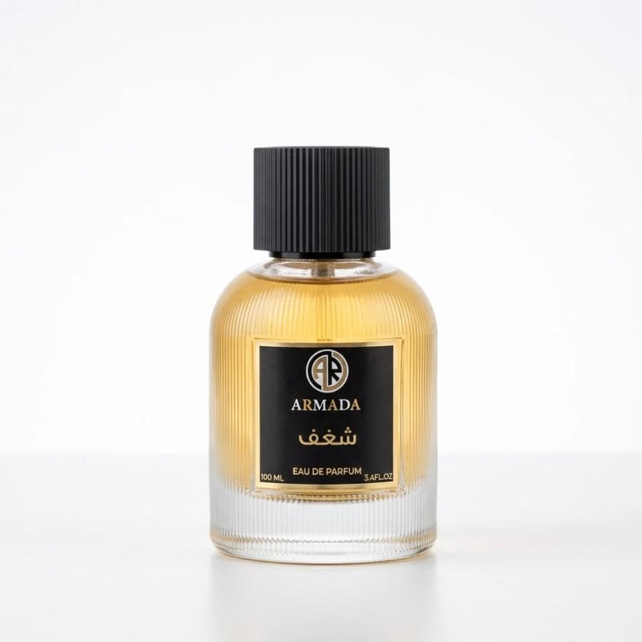تفاصيل عبوة عطر شغف من أرمادا