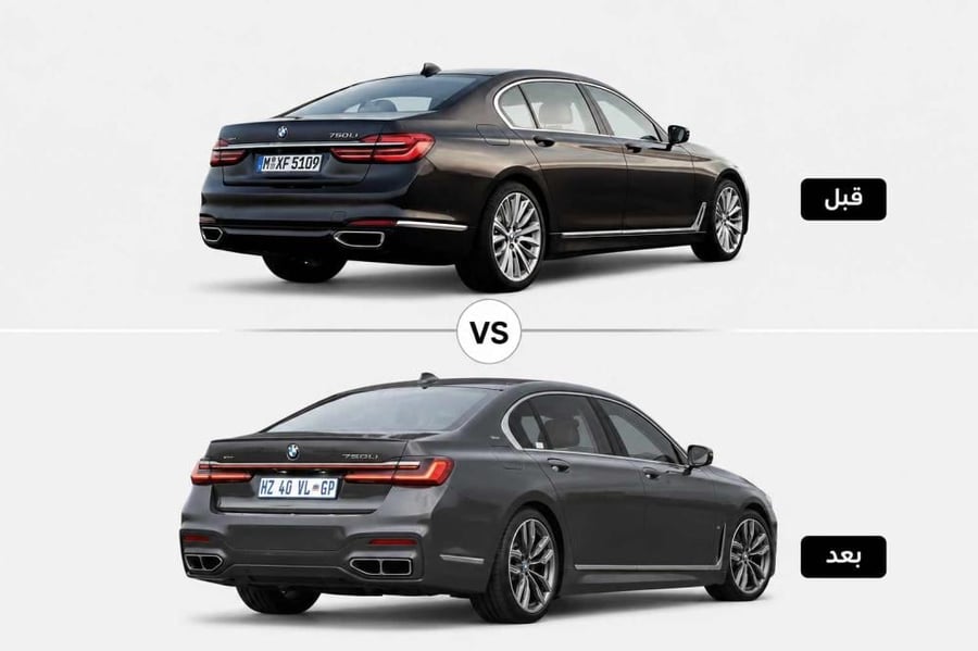 بدي كت BMW 7 Series M LOOK موديلات 2016 – 2019 | تحويل الفئة السابعة إلى شكل M