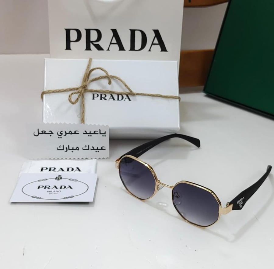 نظارة شمسية برادا كلاسيك جديد