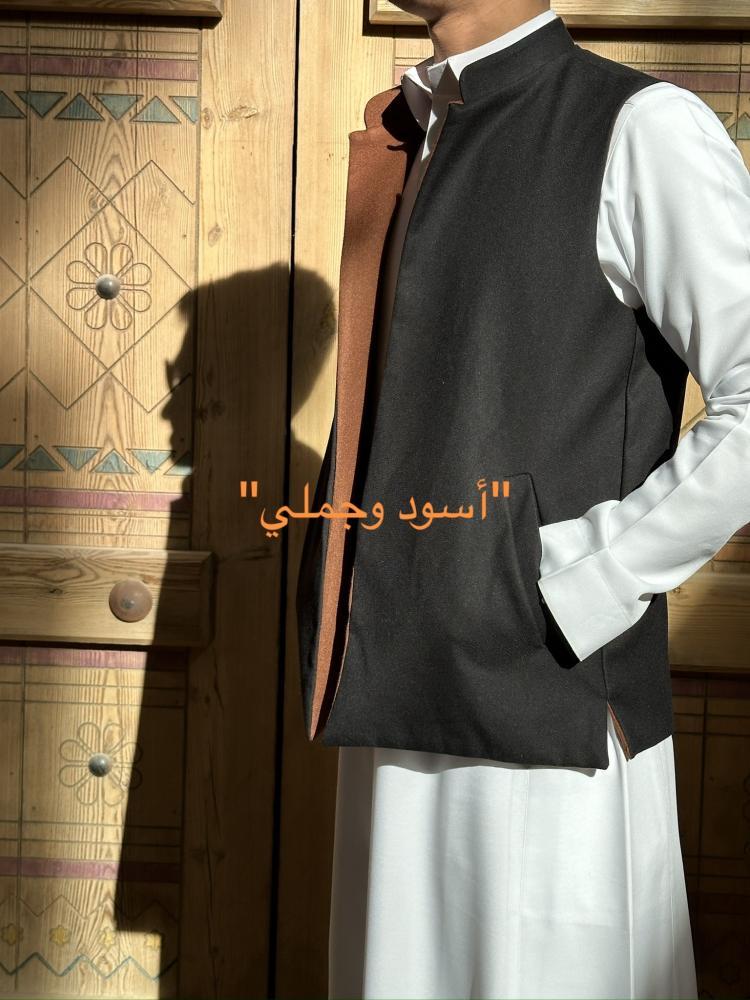 سديري دبل فيس الاكثر طلب