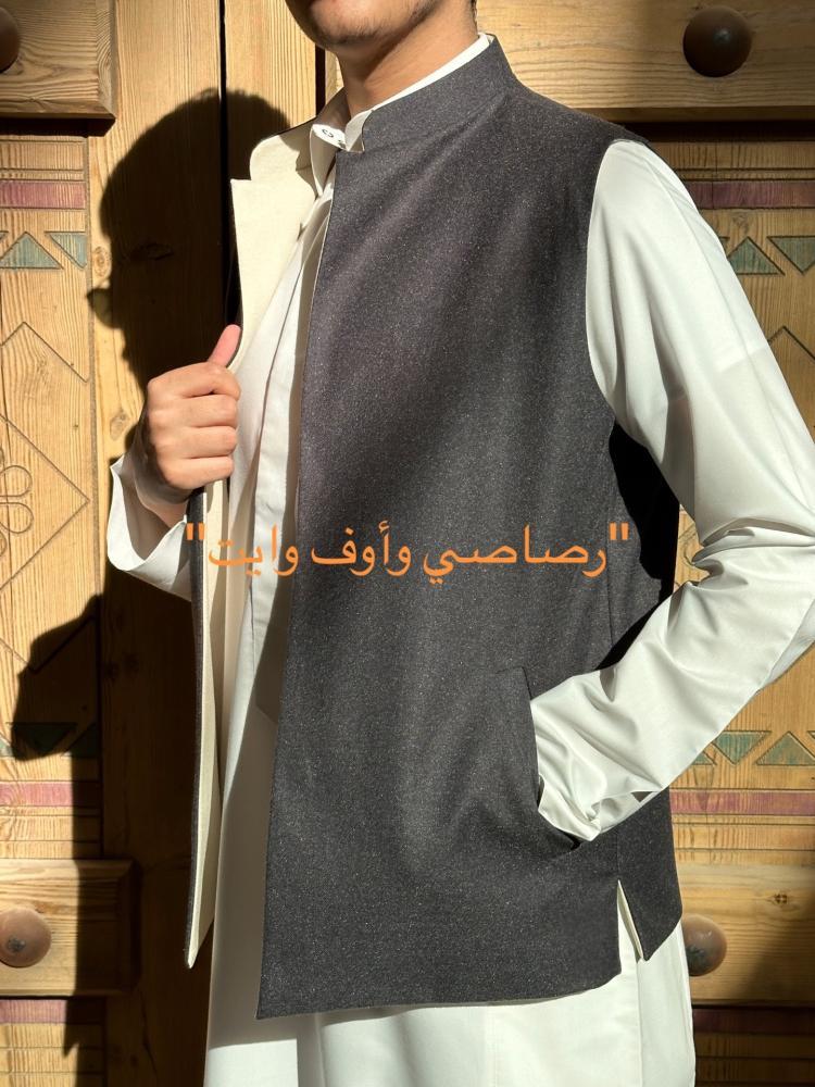 سديري دبل فيس الاكثر طلب