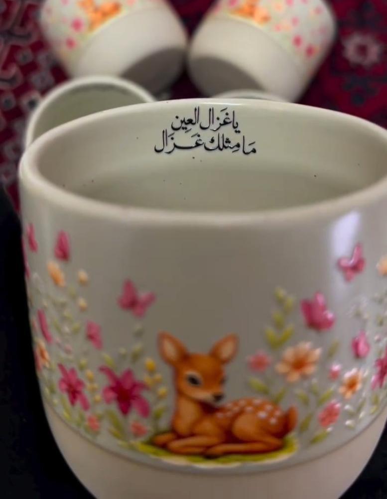 فنجال الغزال الصيفي
