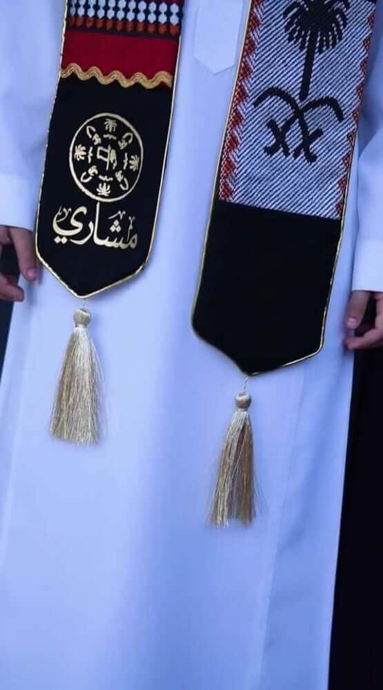 شال يوم التأسيس مزين بالسدو الاسم حسب الطلب رجالي نسائي ولادي