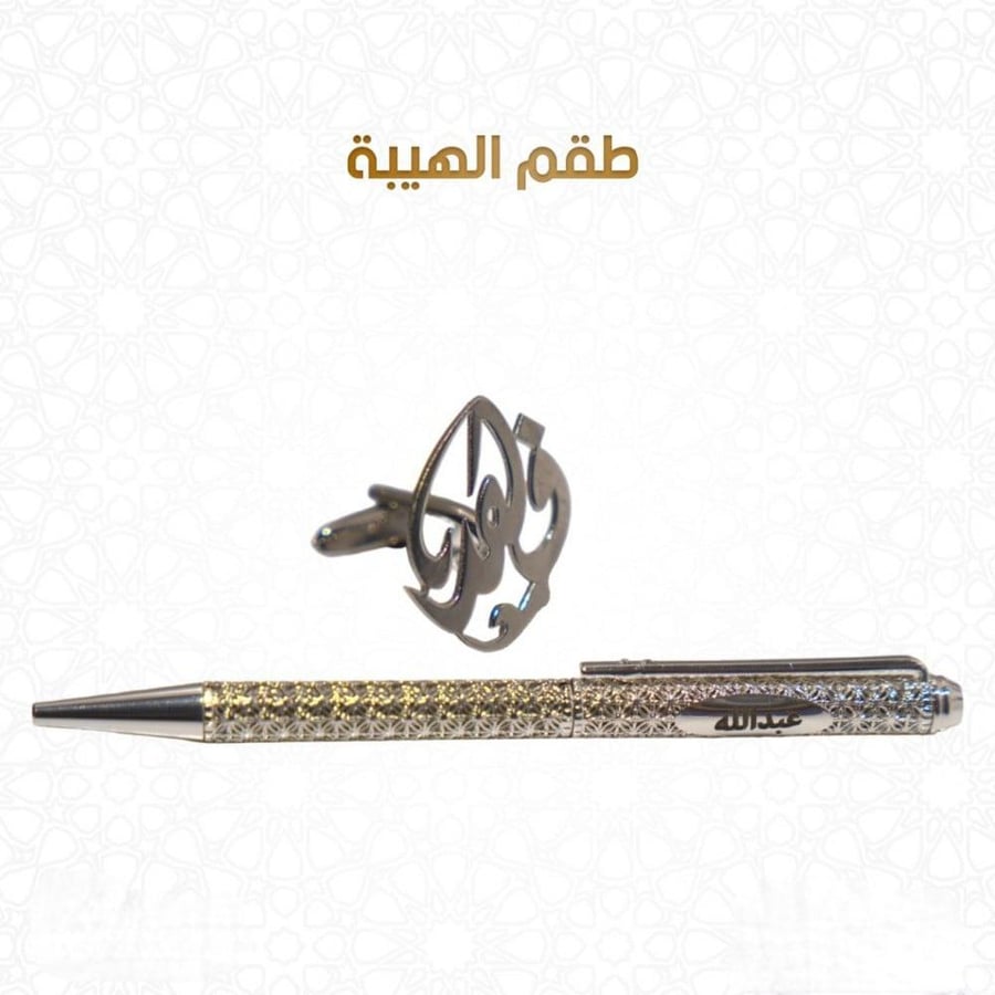 طقم رجالي قمة الشياكة قطعتين
