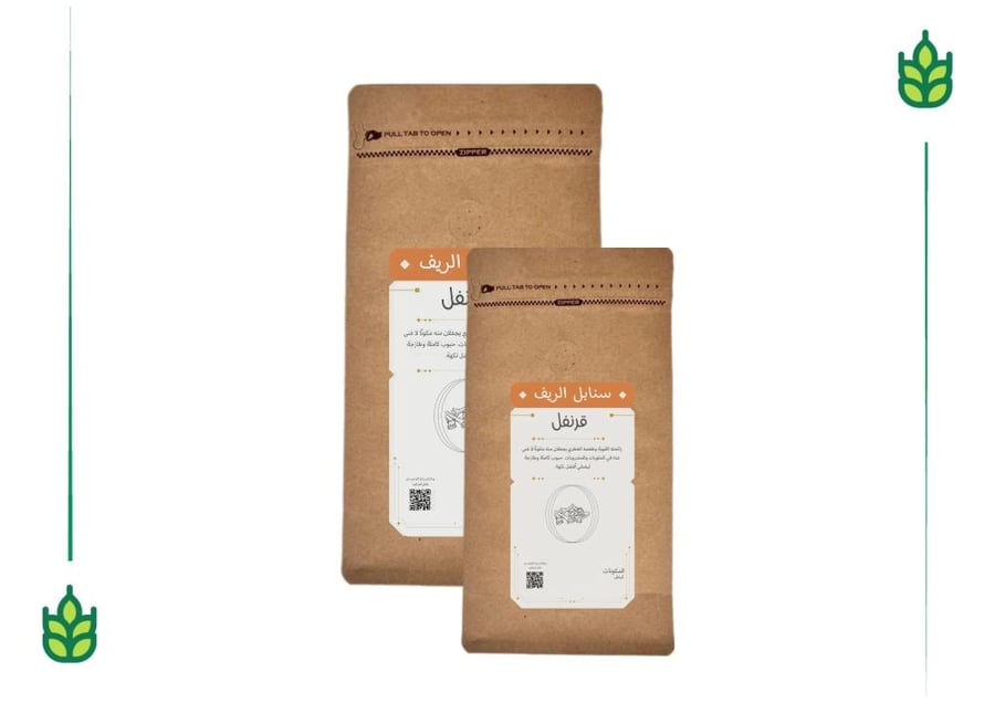 Sri Lankan Clove - 100 grams