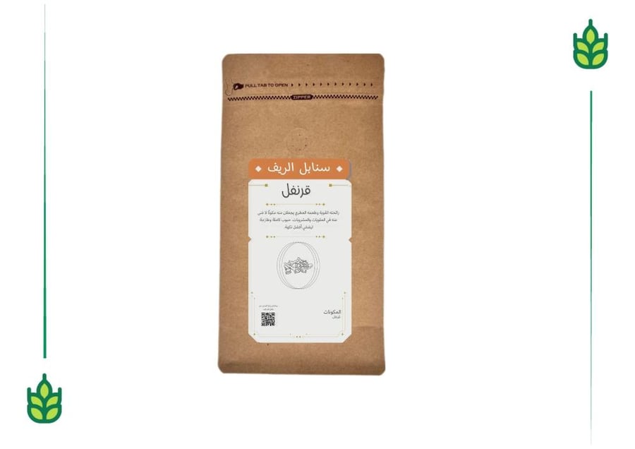 Sri Lankan Clove - 100 grams