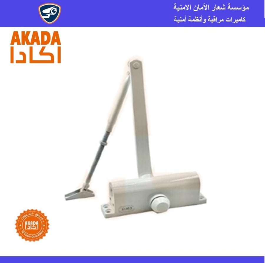 دفاشات أبواب  مع تحمل 85 كجم  Akada kc 1040 White