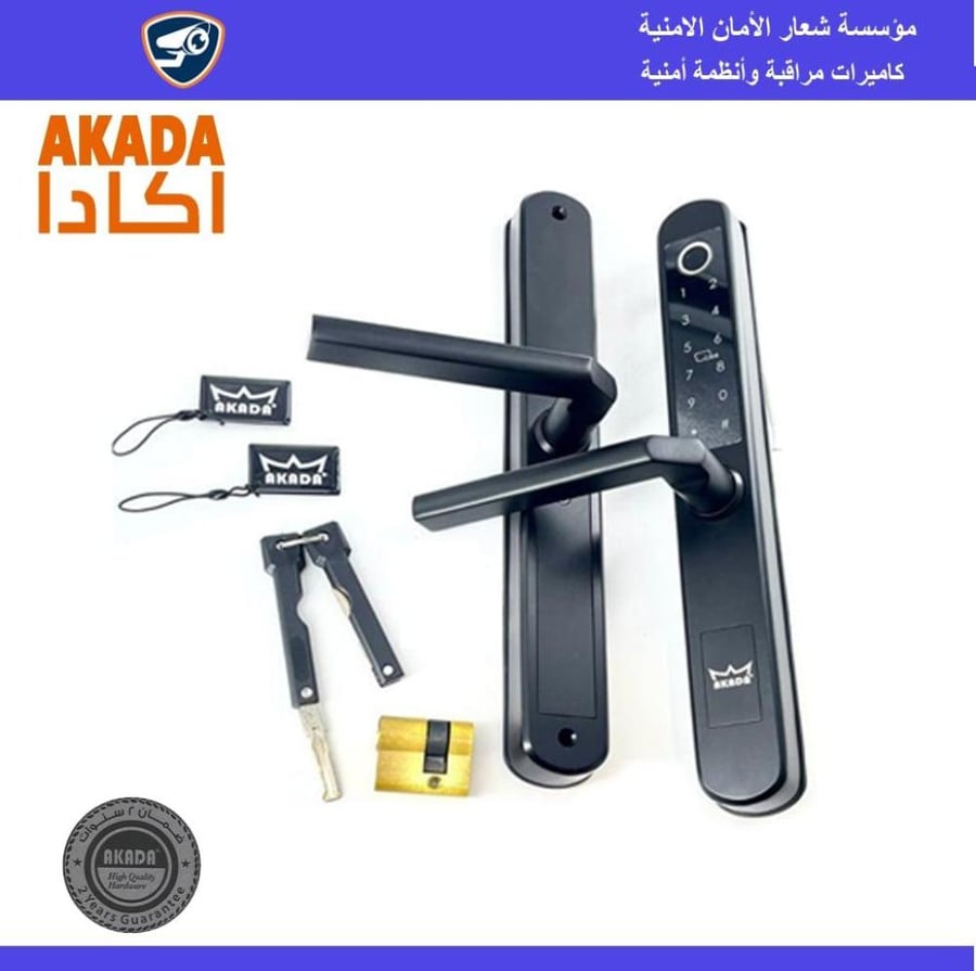 مسكة إلكتروني بدون كيلون RE 030 R MAT.BLK