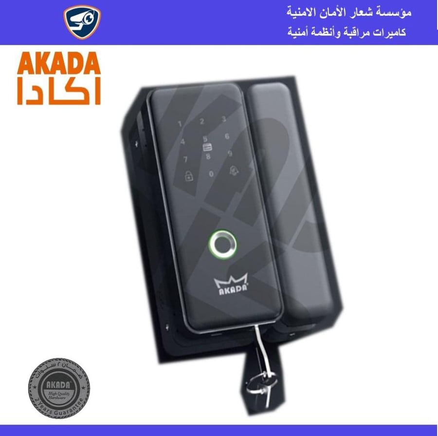 مسكة باب إلكتروني بدون كيلون  RE 043 L MAT.BLK