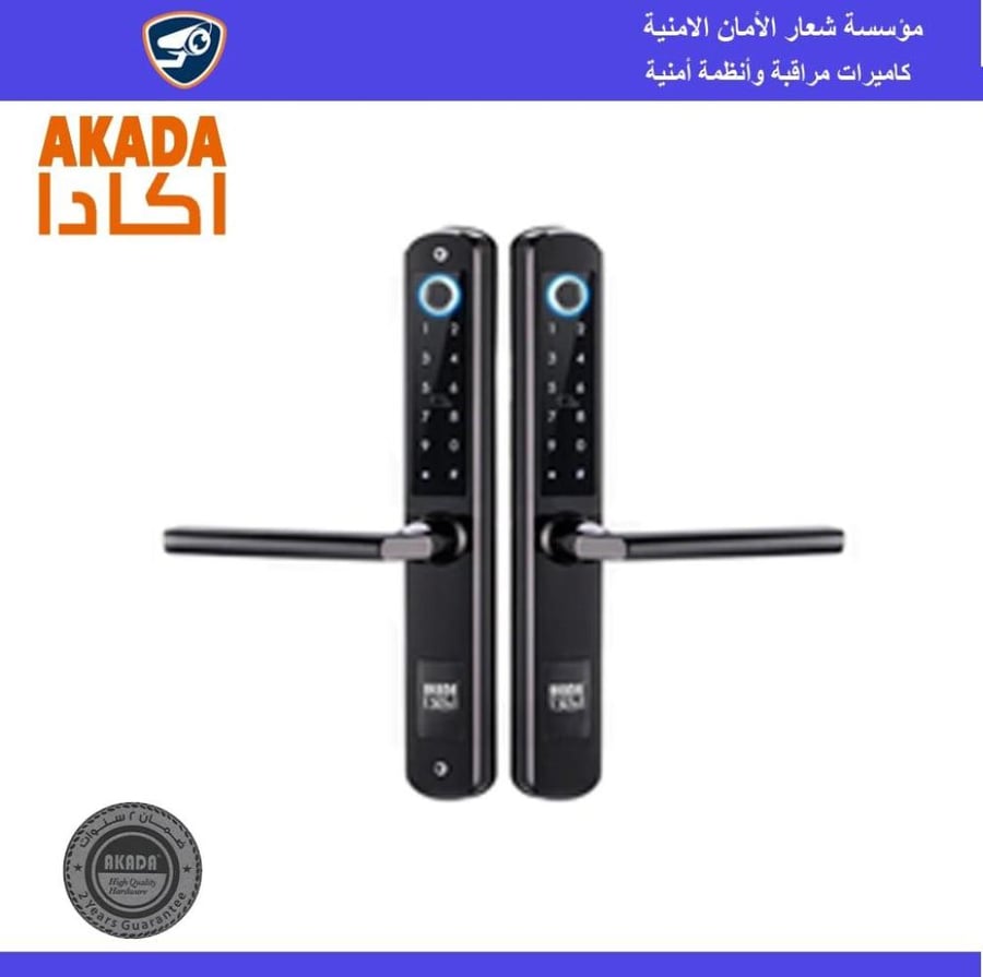 مسكة إلكتروني بدون كيلون  RE 030 R SS