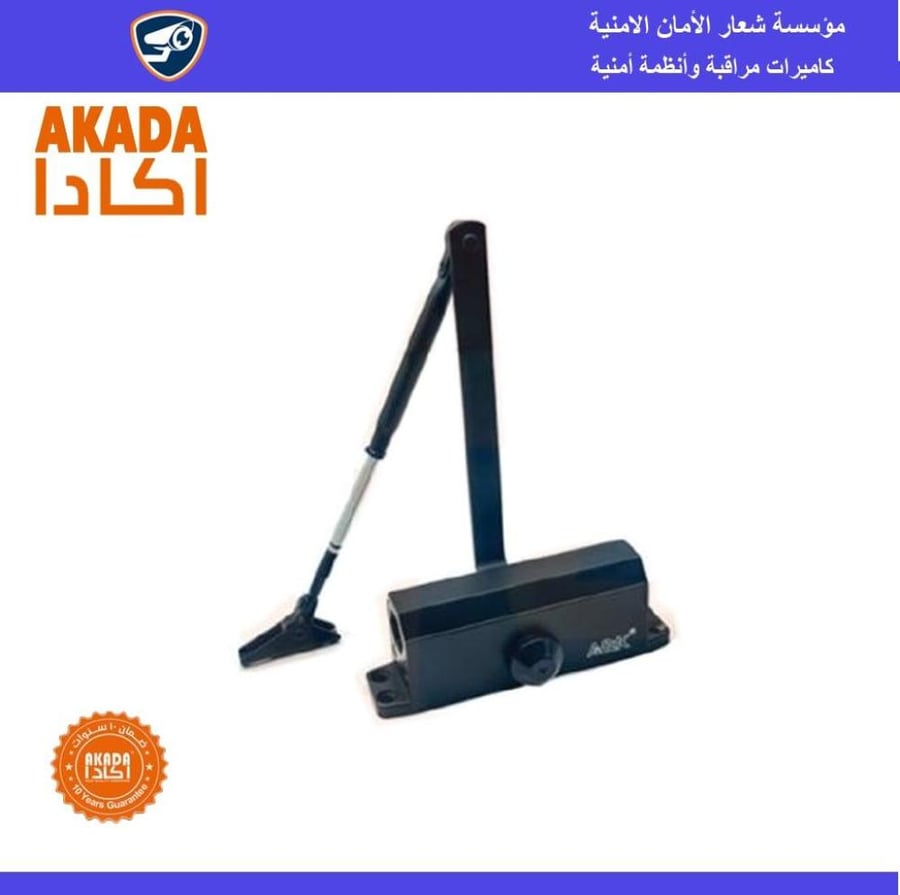 دفاشات أبواب مع تحمل من 45 إلى 60 كجم Akada kc 1060 MB