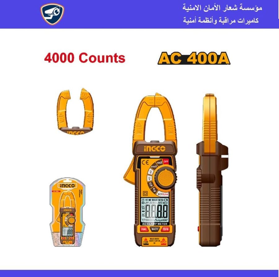 جهاز قياس رقمي كلامبميتر 600 فولت 400 امبير