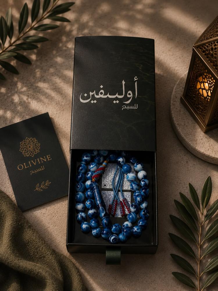 سبحة بكلايت بكركوشة تفصال كويتي
