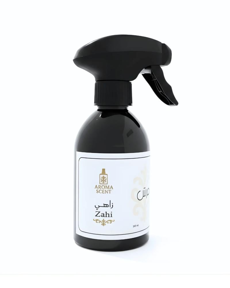 مجموعة مرشات اروما سينت - روائح فاخره
