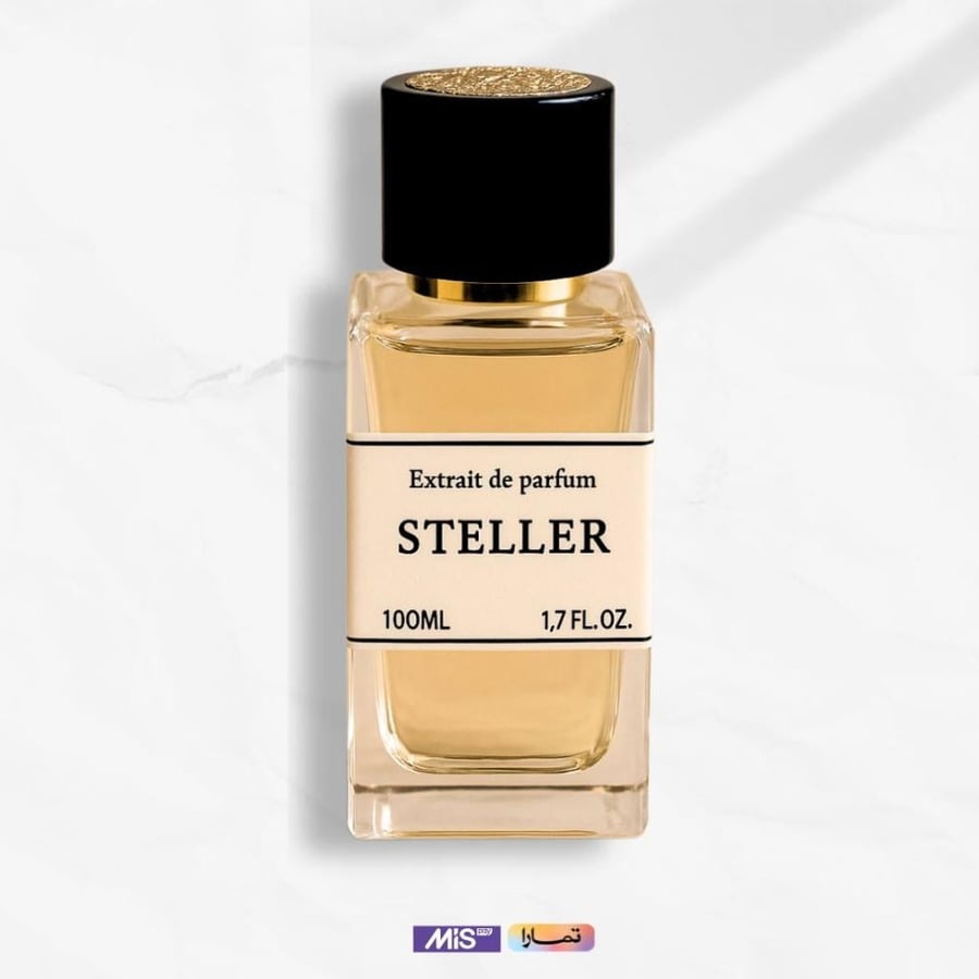 عطر ستيلر