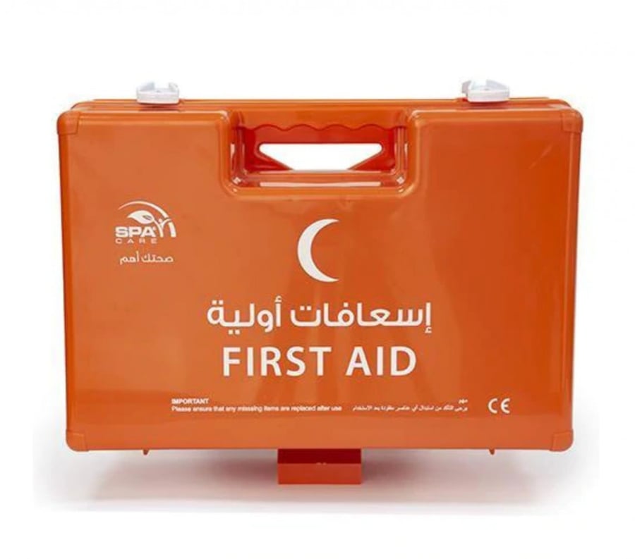 حقيبة ممارس طبي للإسعافات الأولية