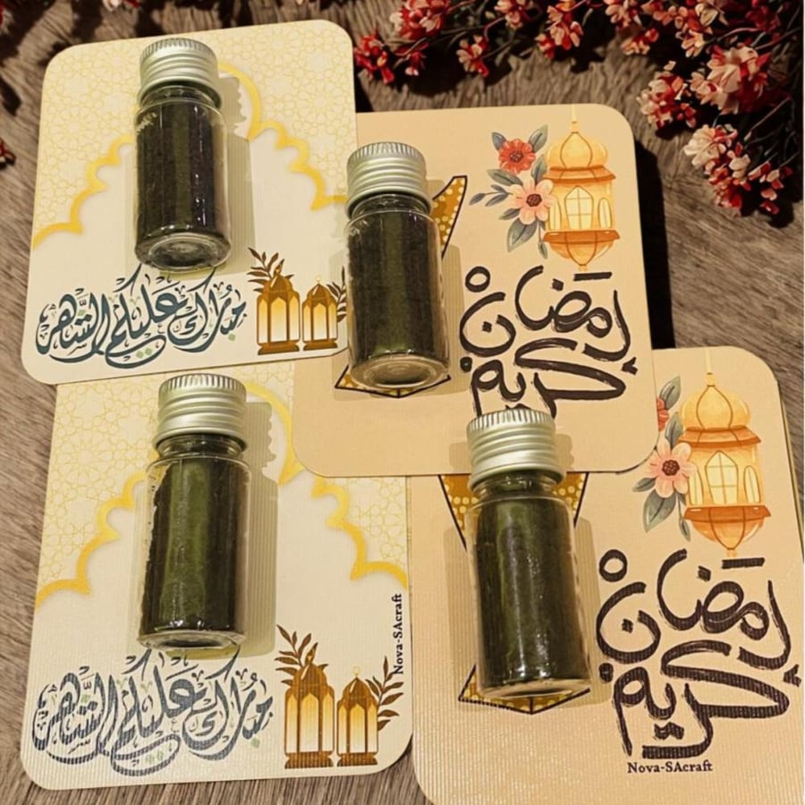 توزيعات رمضان علبة تحتوي علي بخور فاخر حجم 10 جرام تقريبا مع كرت