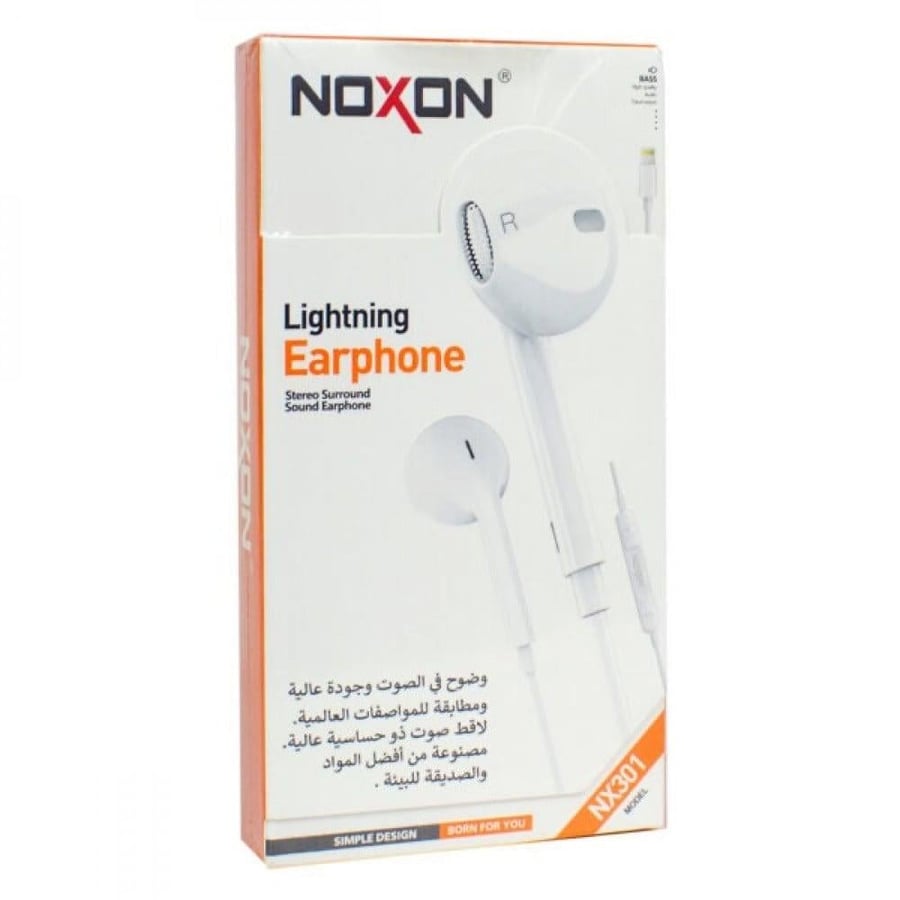 سماعة ايفون - NOXON‏