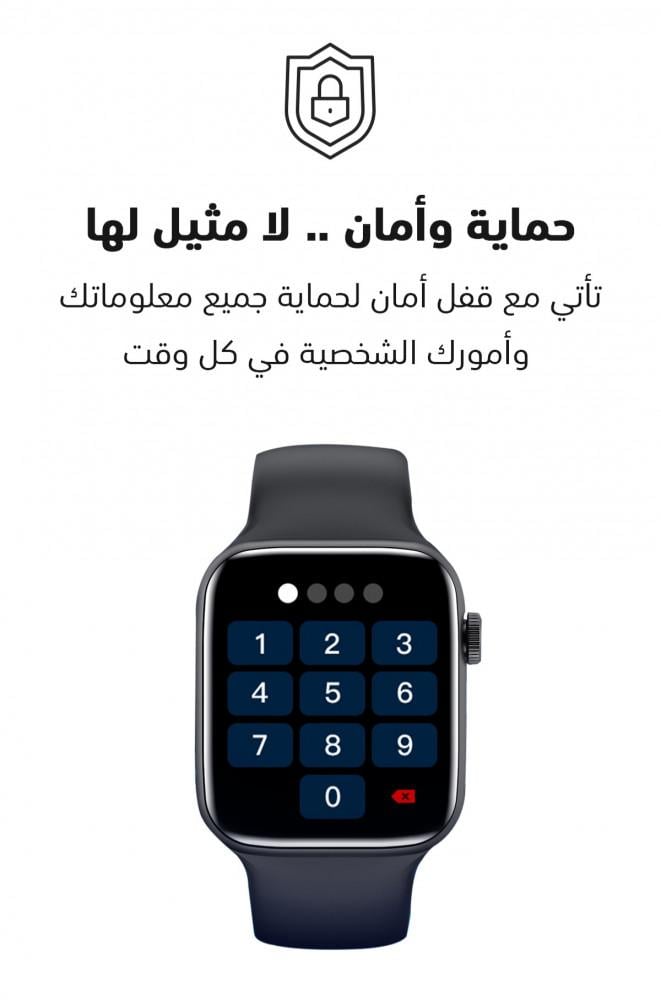 ساعة برو طبق الاصل من ابل بمقاس موحد