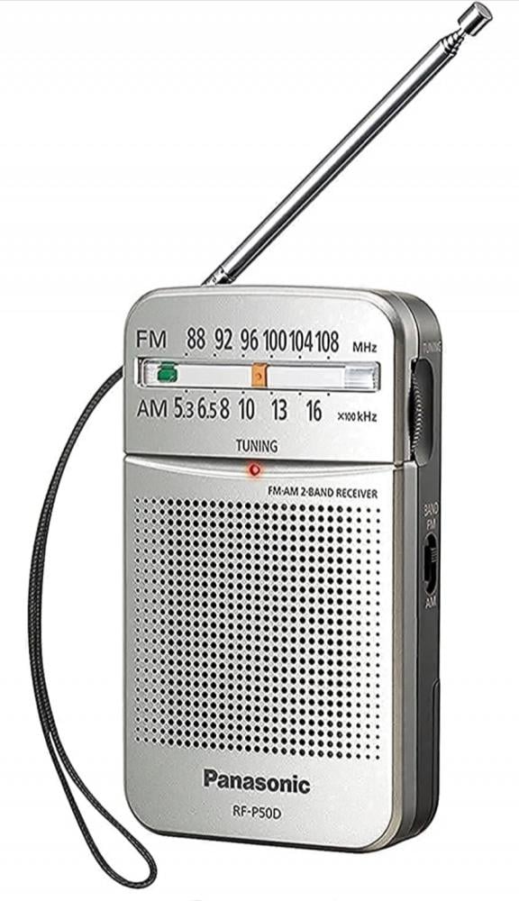 باناسونيك RF-P50DEG-S فضي