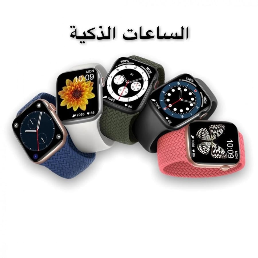 ساعتان الاصدار السابع الاصلي مع خاصية NFC وسماعة برو