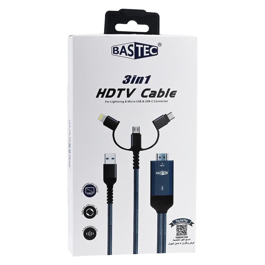 كابل محول HDMI 3 في 1، من Lightning/Type-C/Micro USB/الهاتف إلى التلفاز من باستك