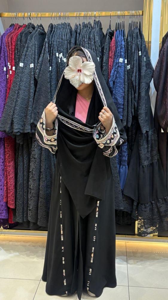عبايه سهى