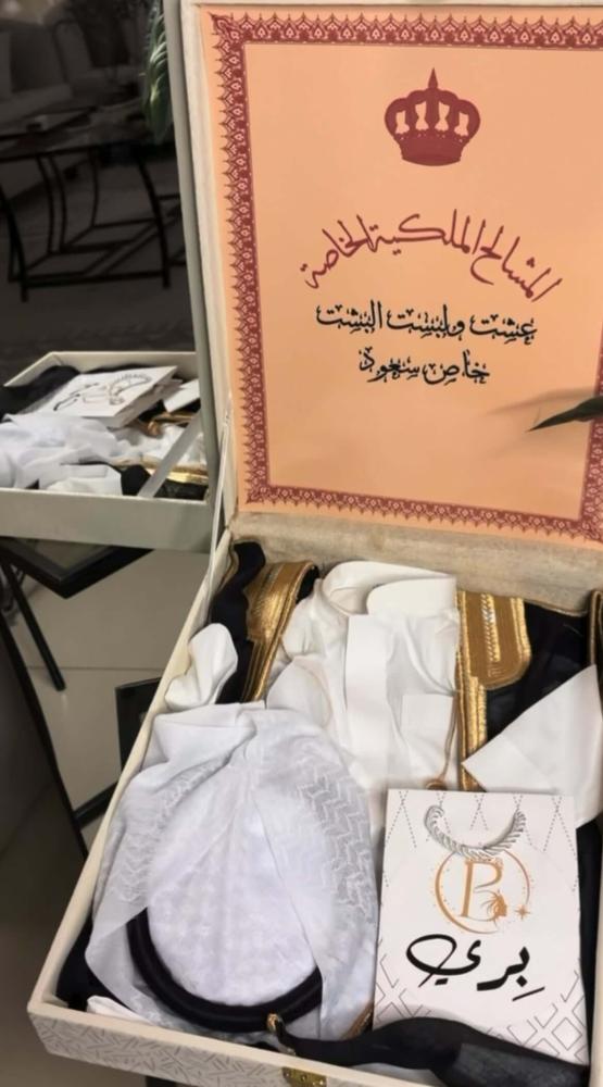 5قطع (بشت،ثوب، شماغ،طافيه ، عقال)