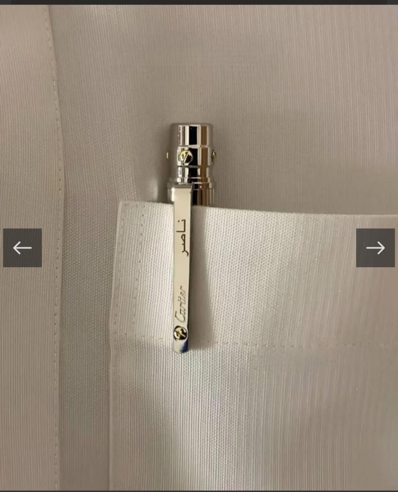 قلم مسمار كارتر