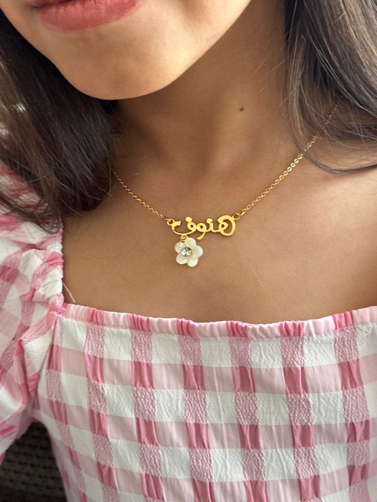 Luxury necklace with writing and a rose, the name as requested