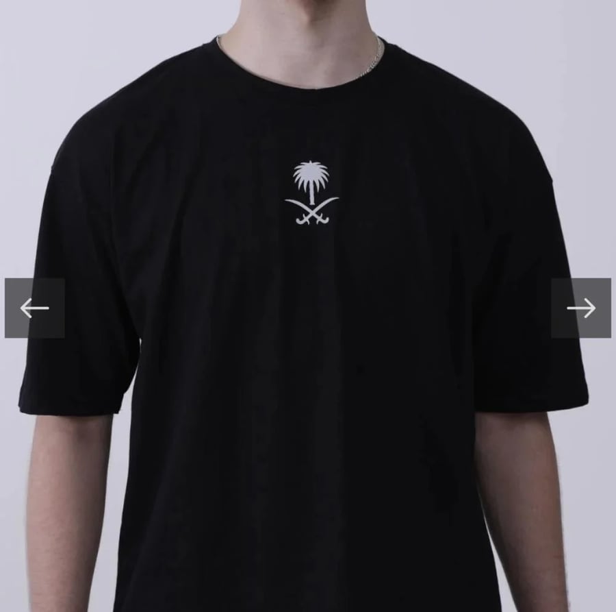 T-shirt of greats from a great country