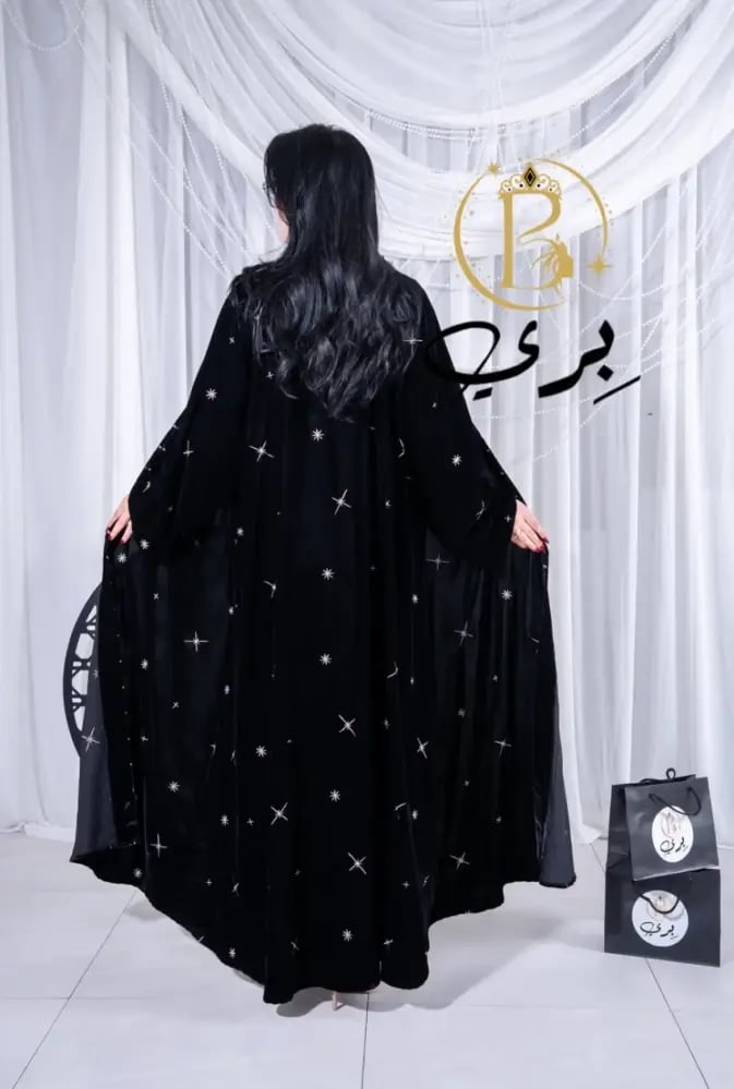 Velvet abaya with stars and snowballs