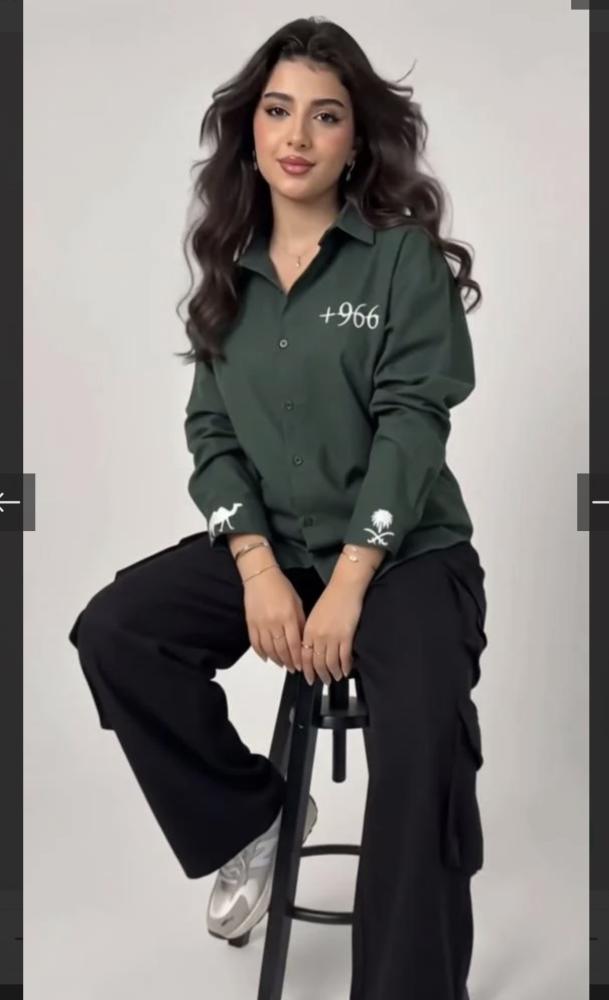 قميص سيفين ونخله