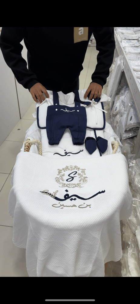 Children's reception set