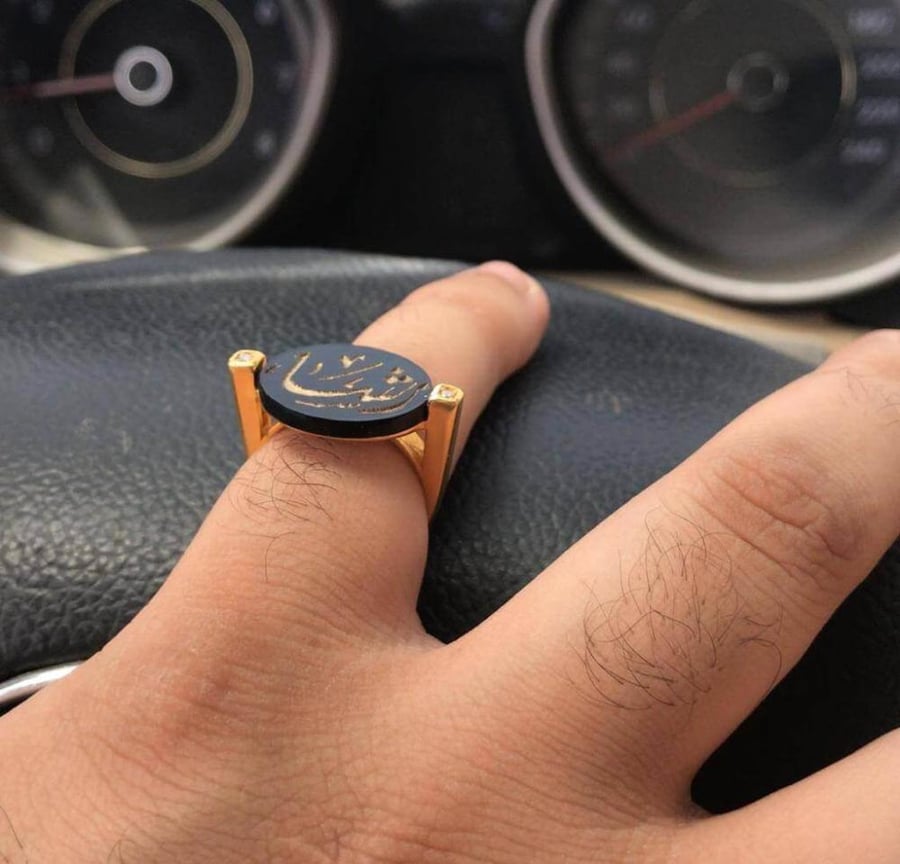 Royal silver ring