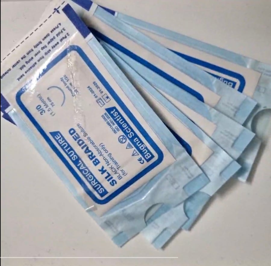 خيط تدريب | suture