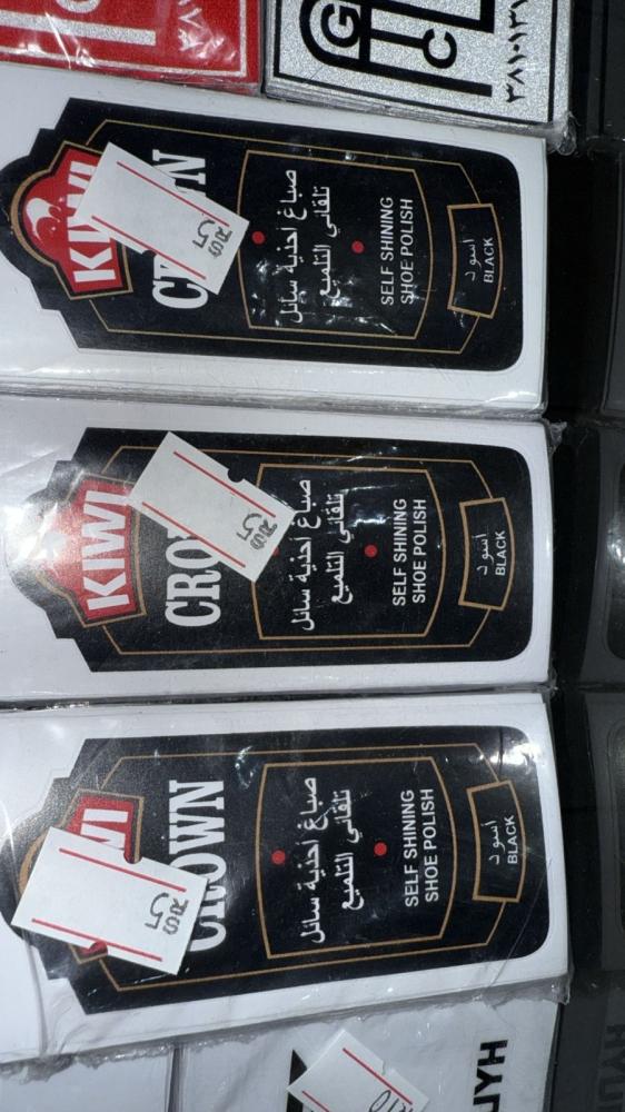 كاوا