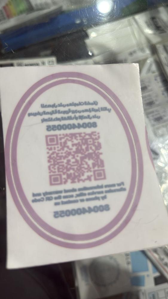 استكر