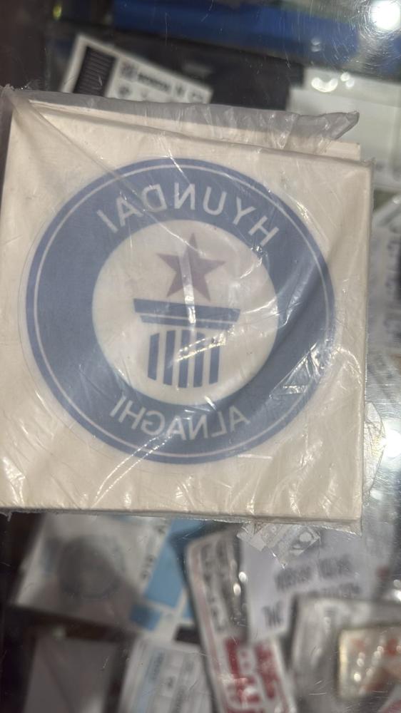 استكر