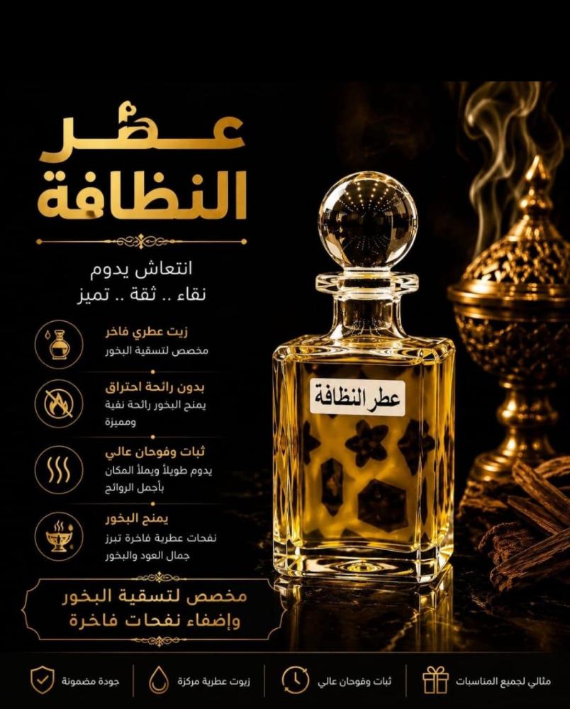 مخلط
