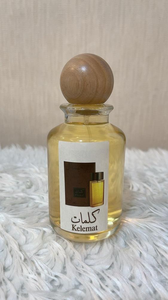 عطر مستوحا من مركات عالميه ٥ عطور  ثبات مدة ١٥ ساعه ١٠٠  ملي