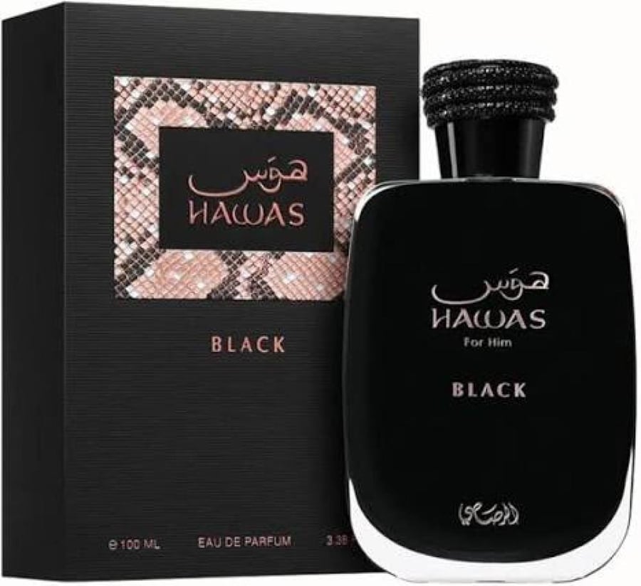 عطر ماركه معروفه ثبات مدة يومين