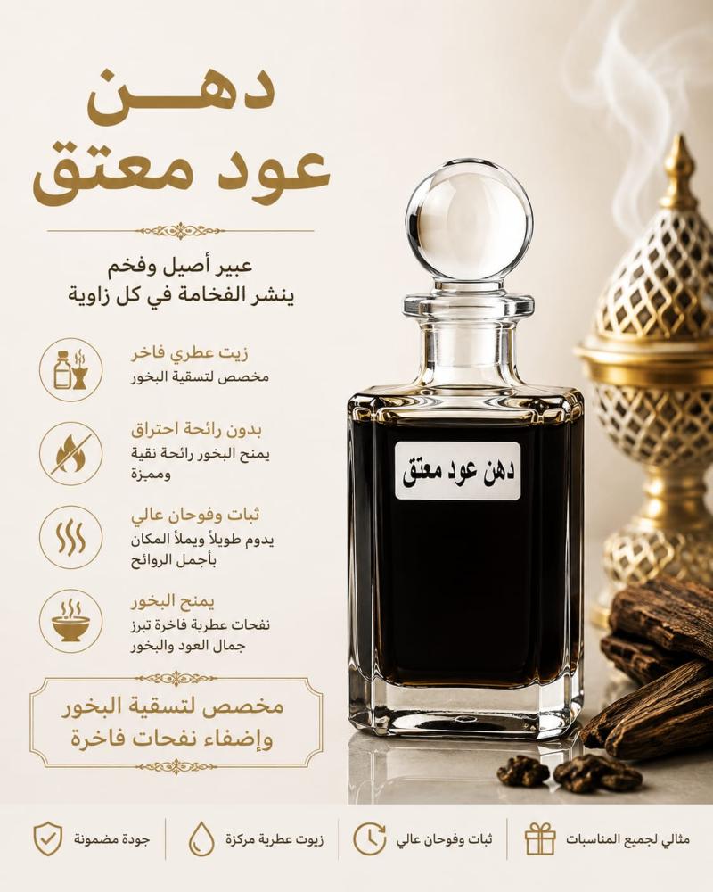 مخلط