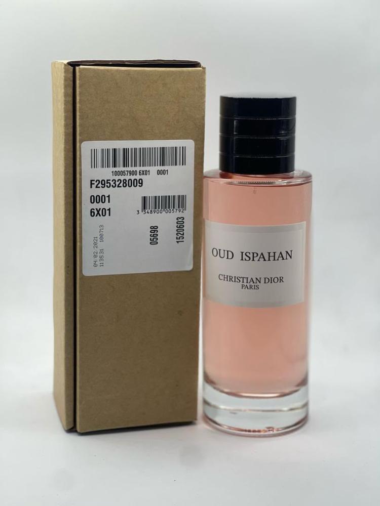 عطر مركه معروفه  ثبات يدوم ساعات