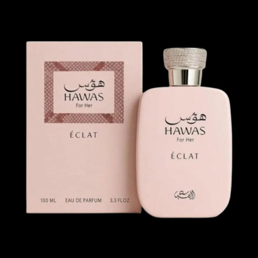 عطر ماركه معروفه ثبات مدة يومين
